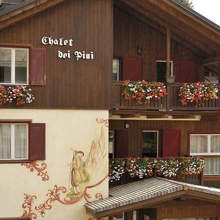 Апарт готель Chalet Dei Pini Мадонна-ді-Кампільйо Екстер'єр фото